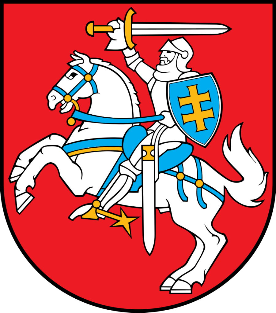 Lietuvos Respublikos ambasada Ukrainoje